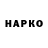 Героин VHQ Ilya_Titov
