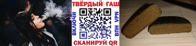 ГАШИШ AMNESIA HAZE  закладка  ссылка на мегу ссылка  Воронеж 