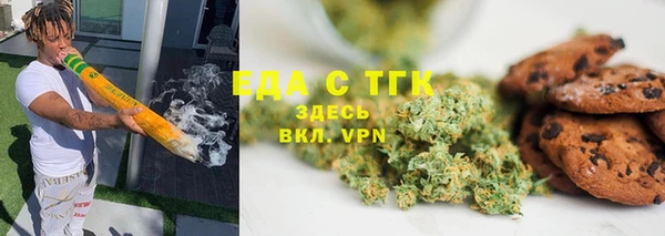 меф Абаза