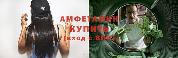 винт Абинск