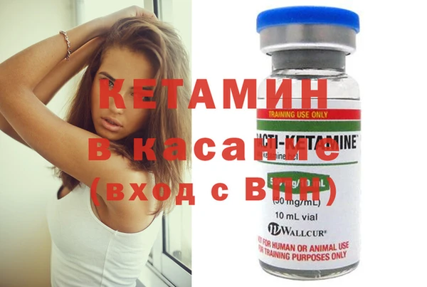 меф Абаза