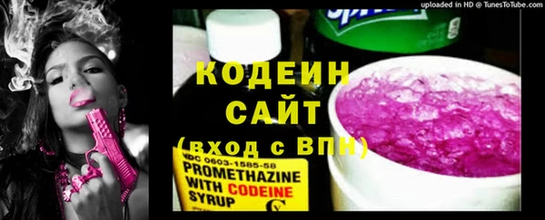 прущая мука Елизово