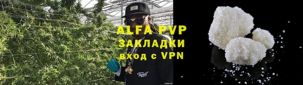 гашишное масло Абдулино