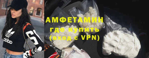 гашишное масло Абдулино