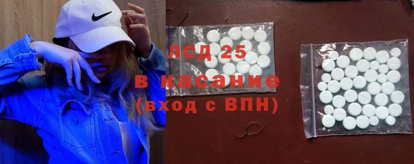 винт Абинск