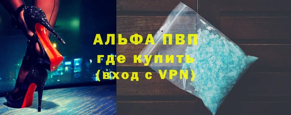 ECSTASY Елабуга