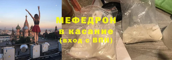 гашишное масло Абдулино
