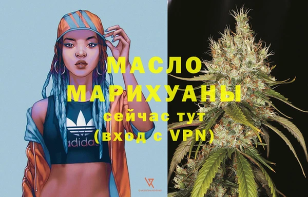 винт Абинск