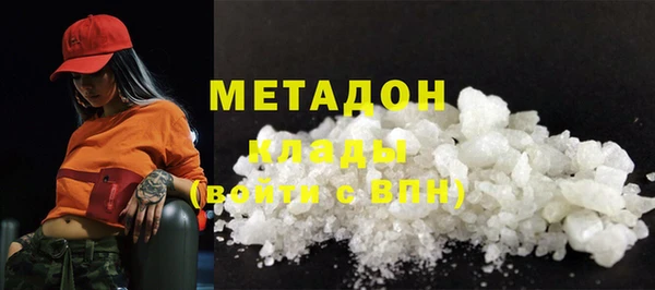 винт Абинск