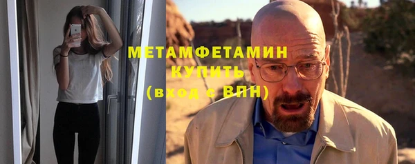 гашишное масло Абдулино