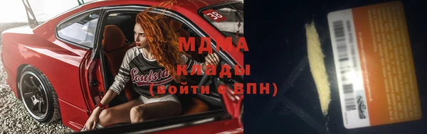 винт Абинск