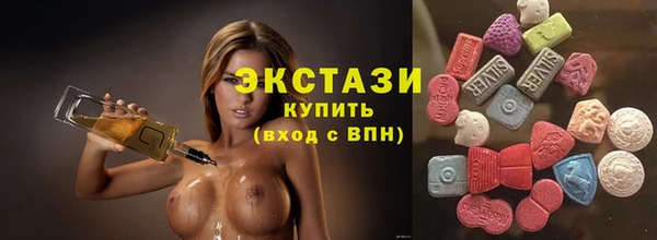 гашишное масло Абдулино