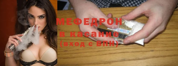 гашишное масло Абдулино