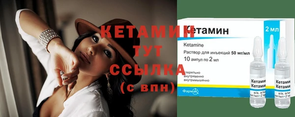 меф Абаза