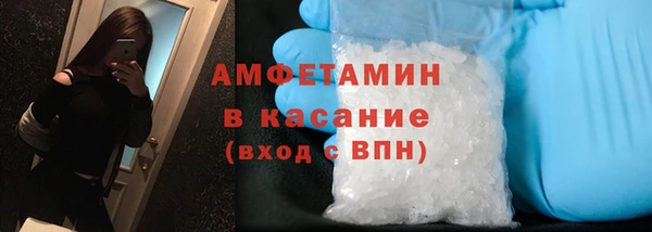 гашишное масло Абдулино