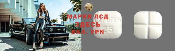 меф Абаза