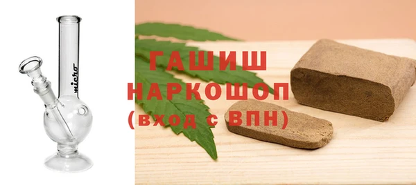 винт Абинск