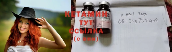 винт Абинск