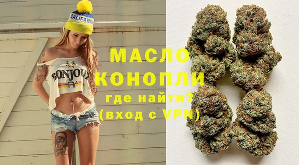 меф Абаза