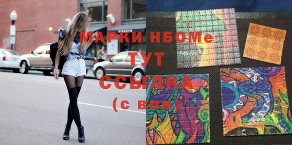 меф Абаза