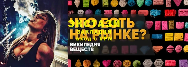 гашишное масло Абдулино