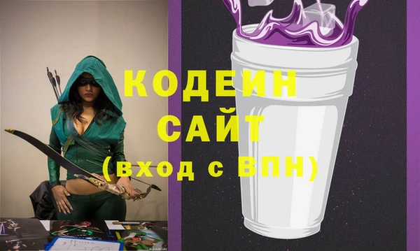 гашишное масло Абдулино