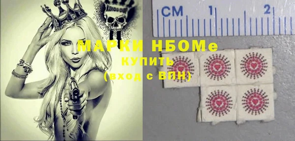 меф Абаза