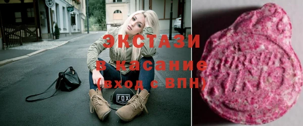 меф Абаза