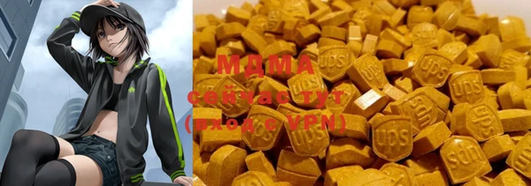гашишное масло Абдулино