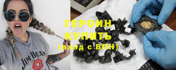 гашишное масло Абдулино