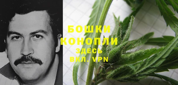 гашишное масло Абдулино