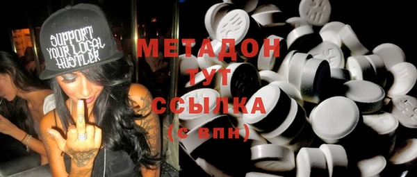 меф Абаза