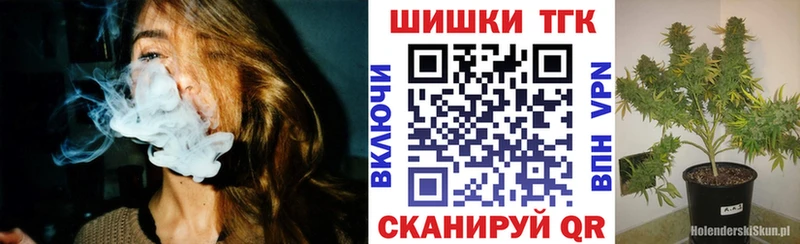 Канабис VHQ  Воронеж 